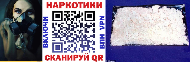 А ПВП Севск