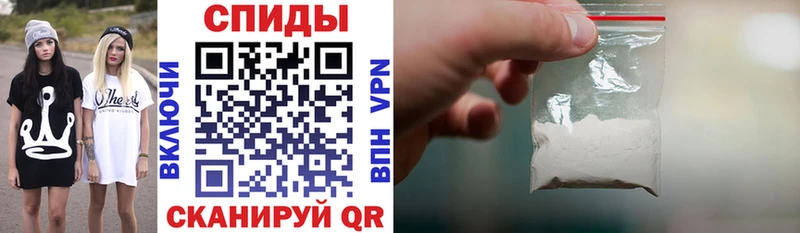 Купить где  Севск  Амфетамин Premium 
