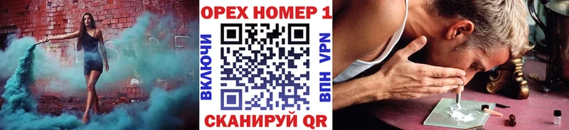 Cocaine Эквадор  Купить  Севск 