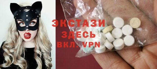 кокаин VHQ Гусиноозёрск