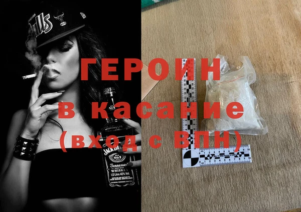 соль ск Дмитриев