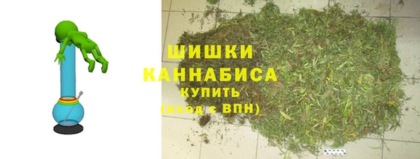 метамфетамин Дмитровск