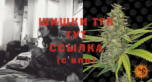 дистиллят марихуана Гусев