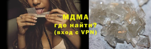 метамфетамин Дмитров