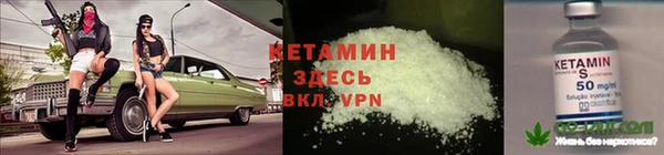 метамфетамин Дмитровск