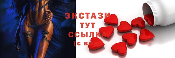 кокаин VHQ Гусиноозёрск