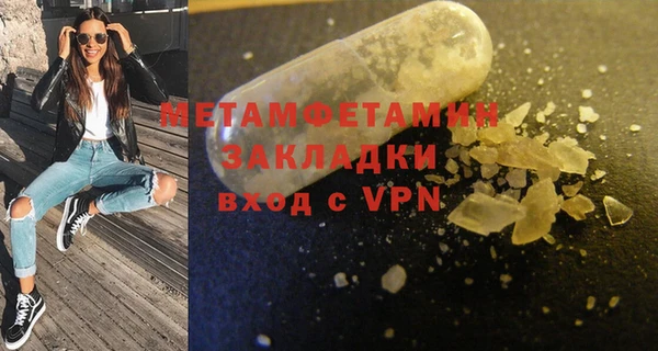 дистиллят марихуана Гусев