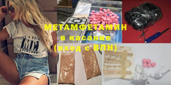 дистиллят марихуана Гусев
