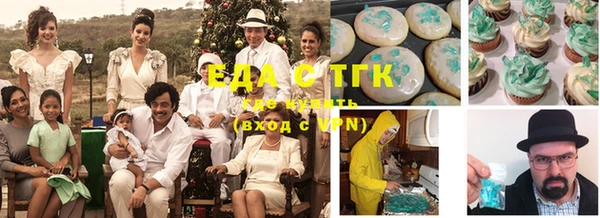 метамфетамин Дмитров