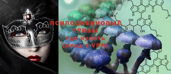 кокаин VHQ Гусиноозёрск