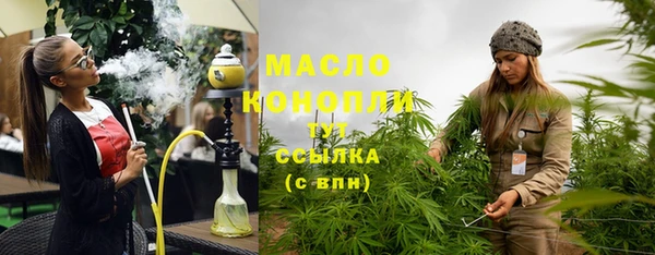 кокаин перу Гусь-Хрустальный