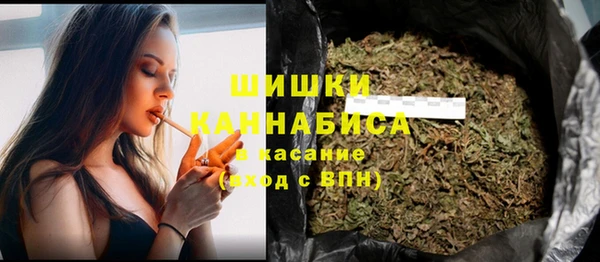 дистиллят марихуана Гусев