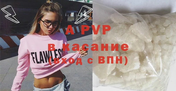 кокаин VHQ Гусиноозёрск