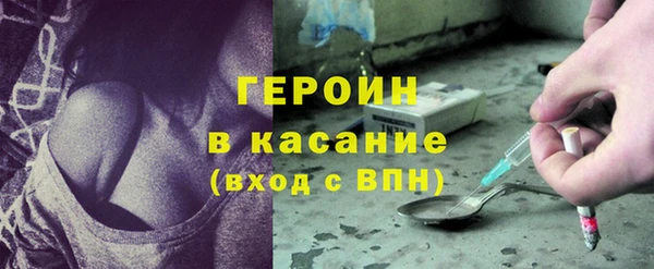 дистиллят марихуана Гусев