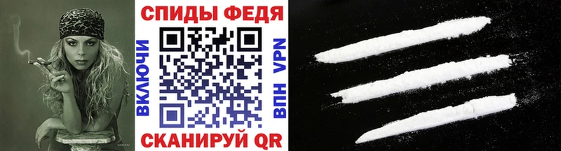 Первитин витя  Купить  Севск 